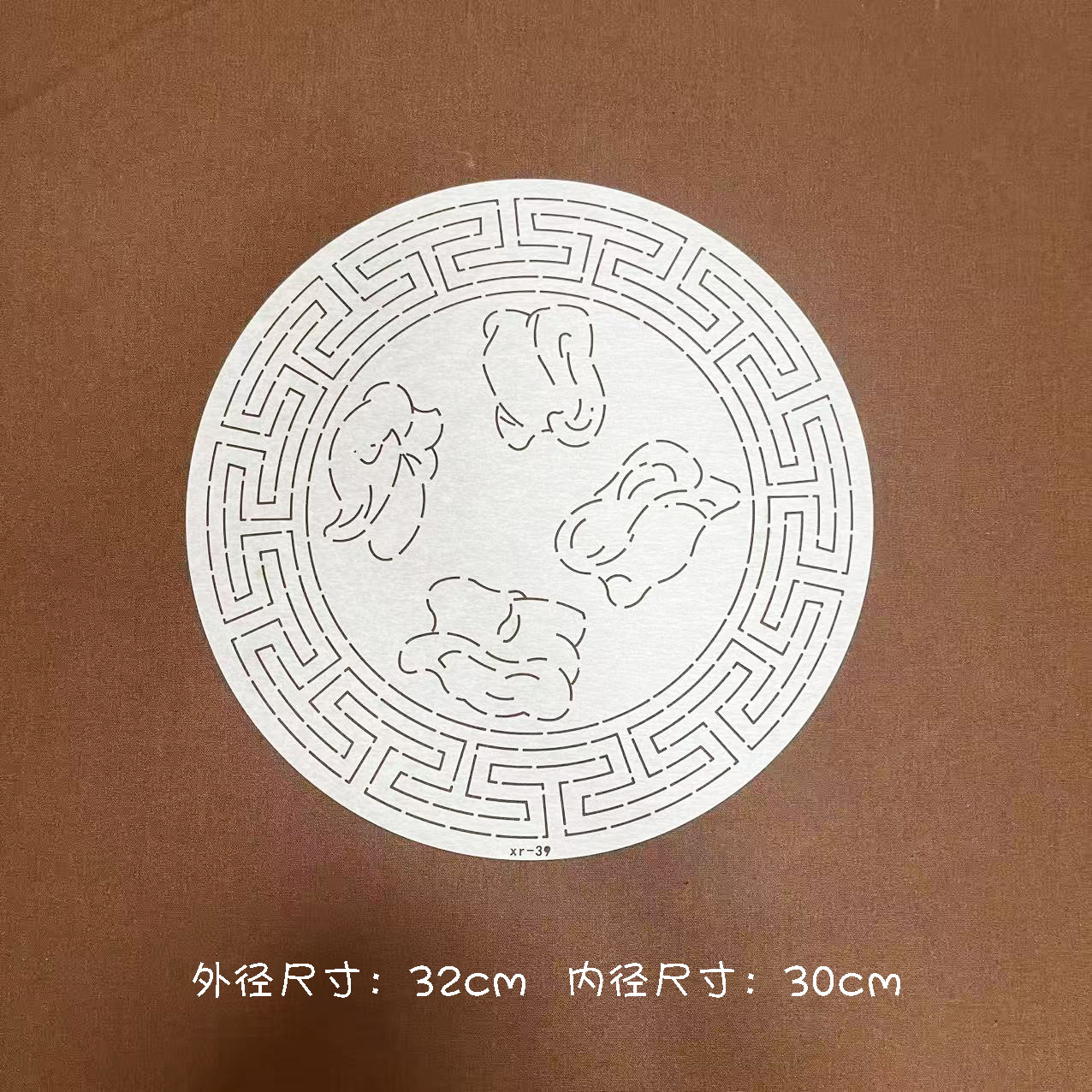 徐仁专属 蒙古族纹样 藏族纹样 吉祥纹样 刺子绣软模板xr39-xr56