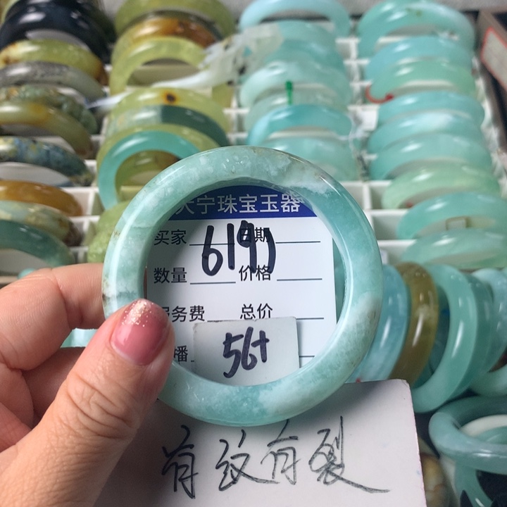蛇纹石玉未镶嵌手镯6191