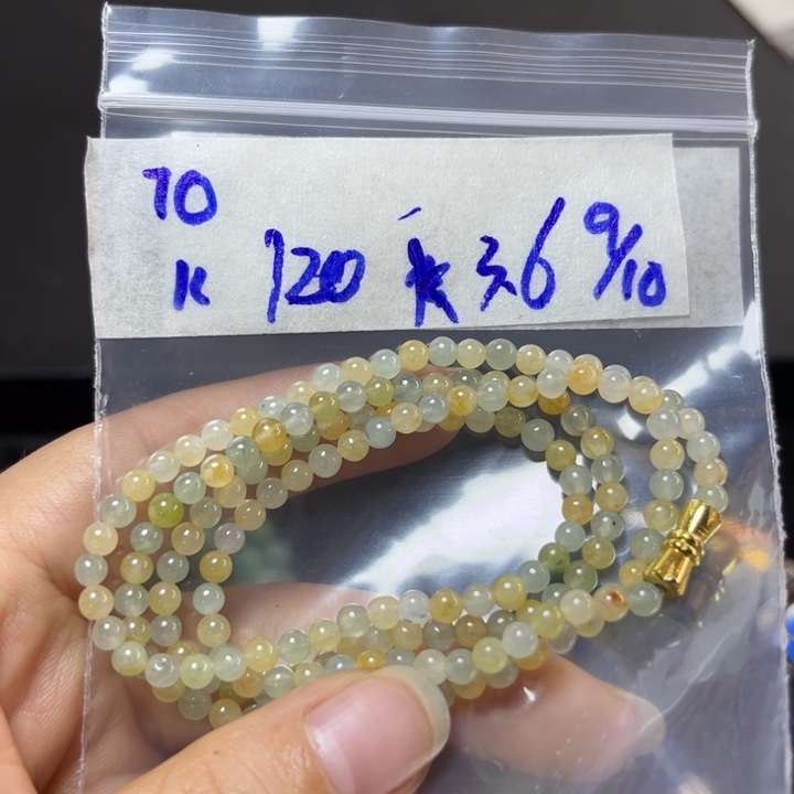 未镶嵌定制翡翠l**k项链