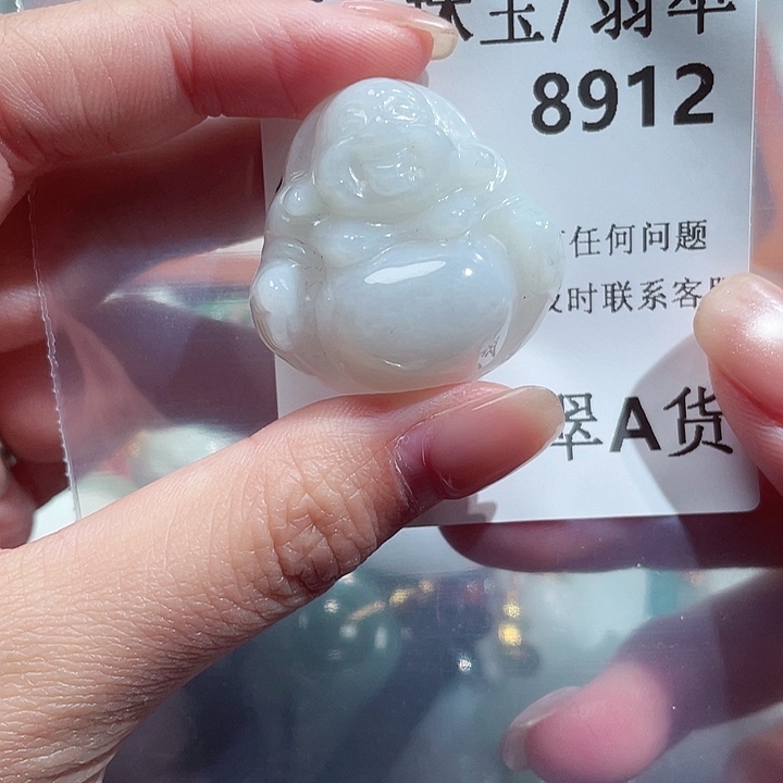 翡翠颈饰未镶嵌8912。