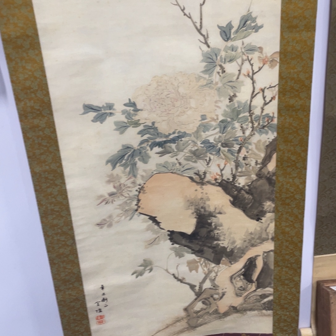 延***画精品剪纸作品欣赏