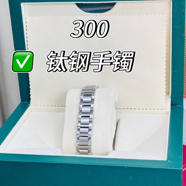 钛钢皮质手镯 男女通用实心精钢材质金属手镯双按蝴蝶扣