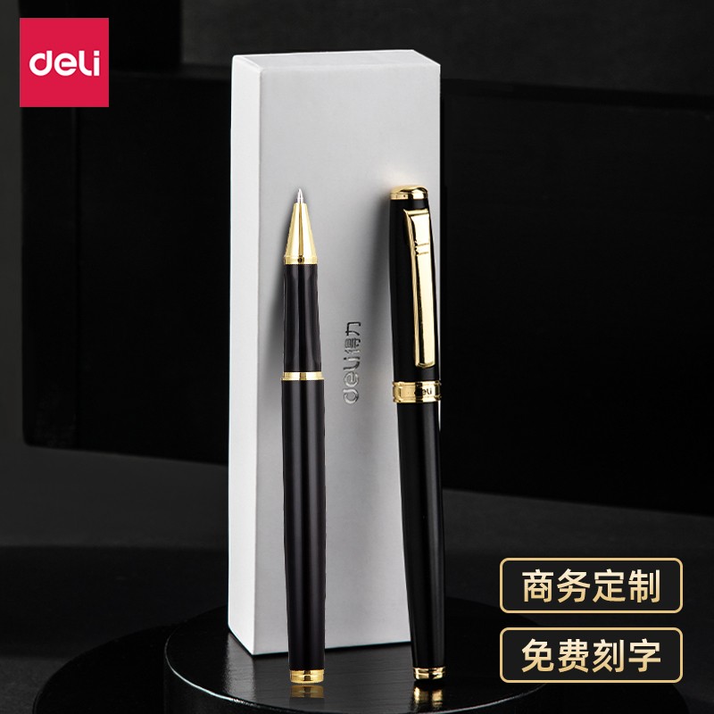 定制得力S86签字笔0.5mm黑色子弹头商务办公宝珠笔学生练字笔中性