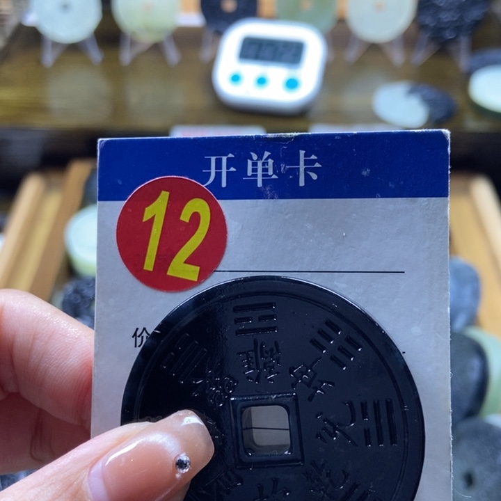 蛇纹石玉挂件未镶嵌蓉*.