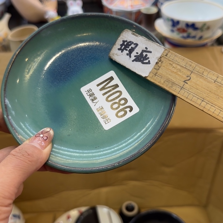 瓷片康*柔哈哈哈哈哈哈哈