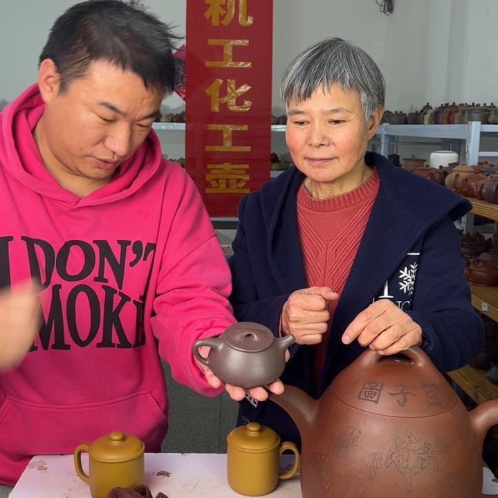 紫砂茶壶98888888888