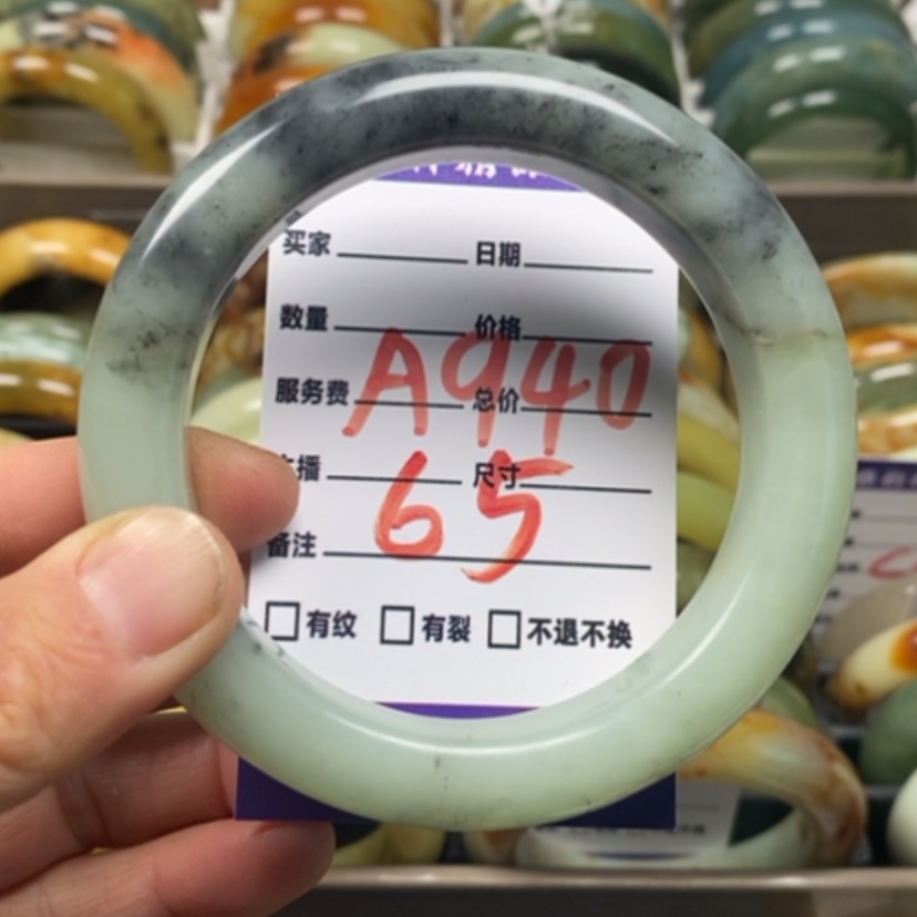 【闪购商品】蛇纹石玉手镯未镶嵌