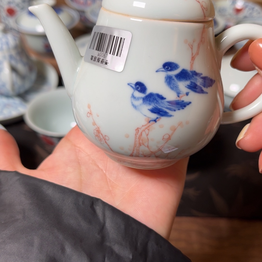 瓷片@@a0067@@a0067