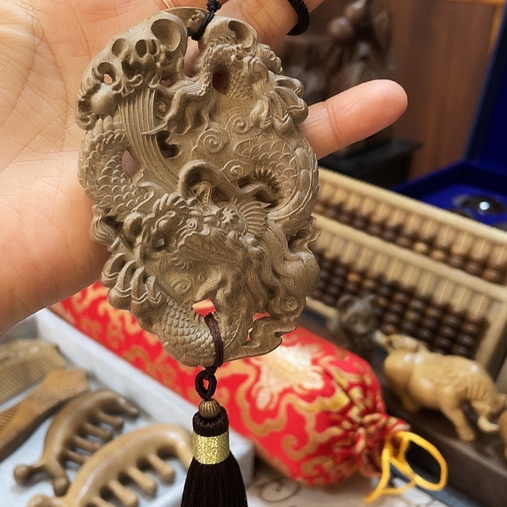 金丝楠小叶桢楠龙牌挂件