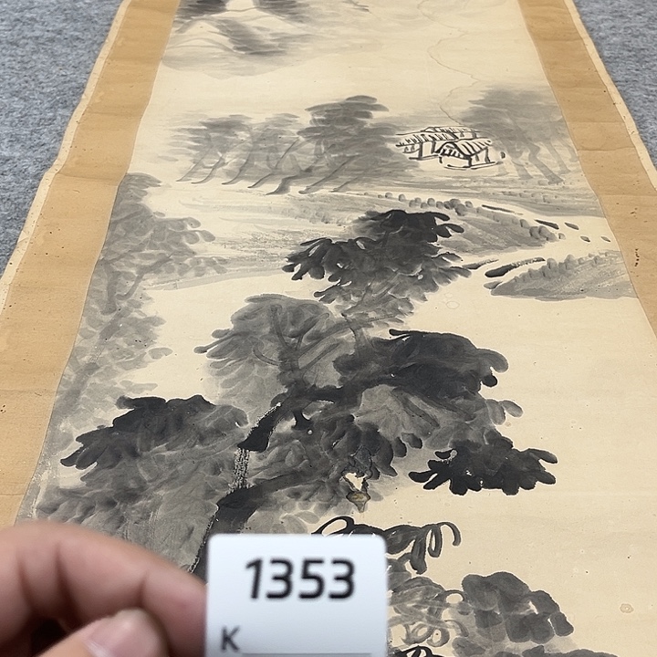 长***风剪纸艺术剪纸工艺