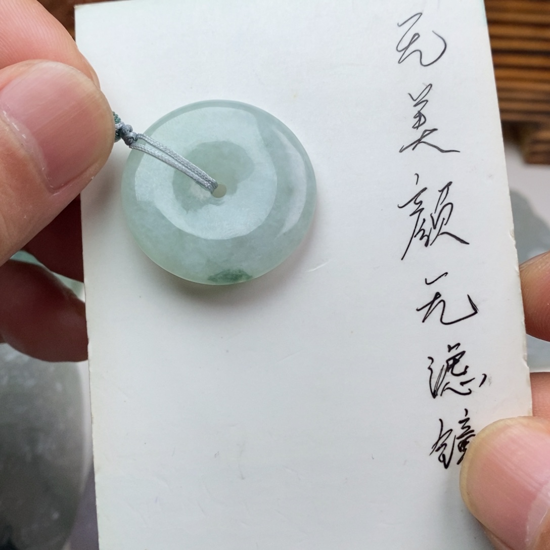 定制翡翠未镶嵌纯天然缅甸翡翠糯冰飘花平安扣
