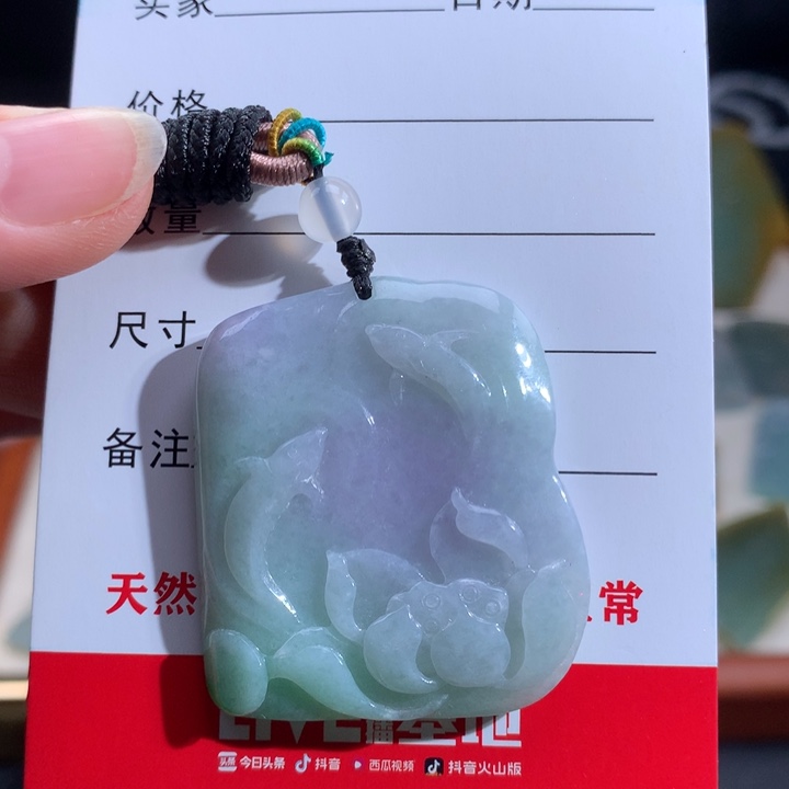 翡翠未镶嵌颈饰精品