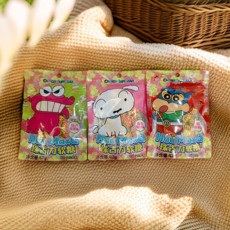 【临期】珠古力软糖综合莓果味软糖 42g/袋 怀旧零食 11月18号到期