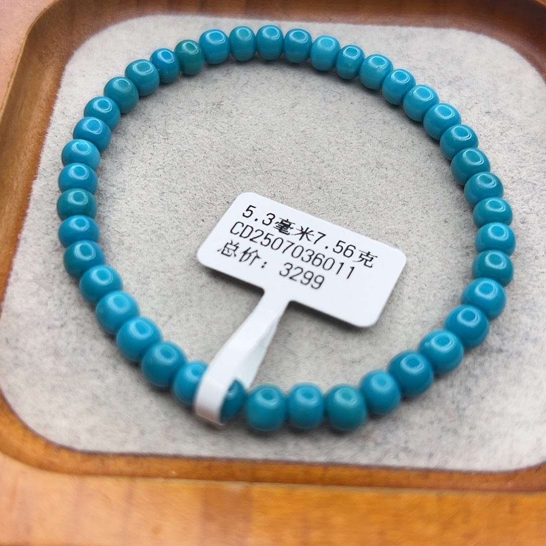 绿松石未镶嵌珠宝半成品