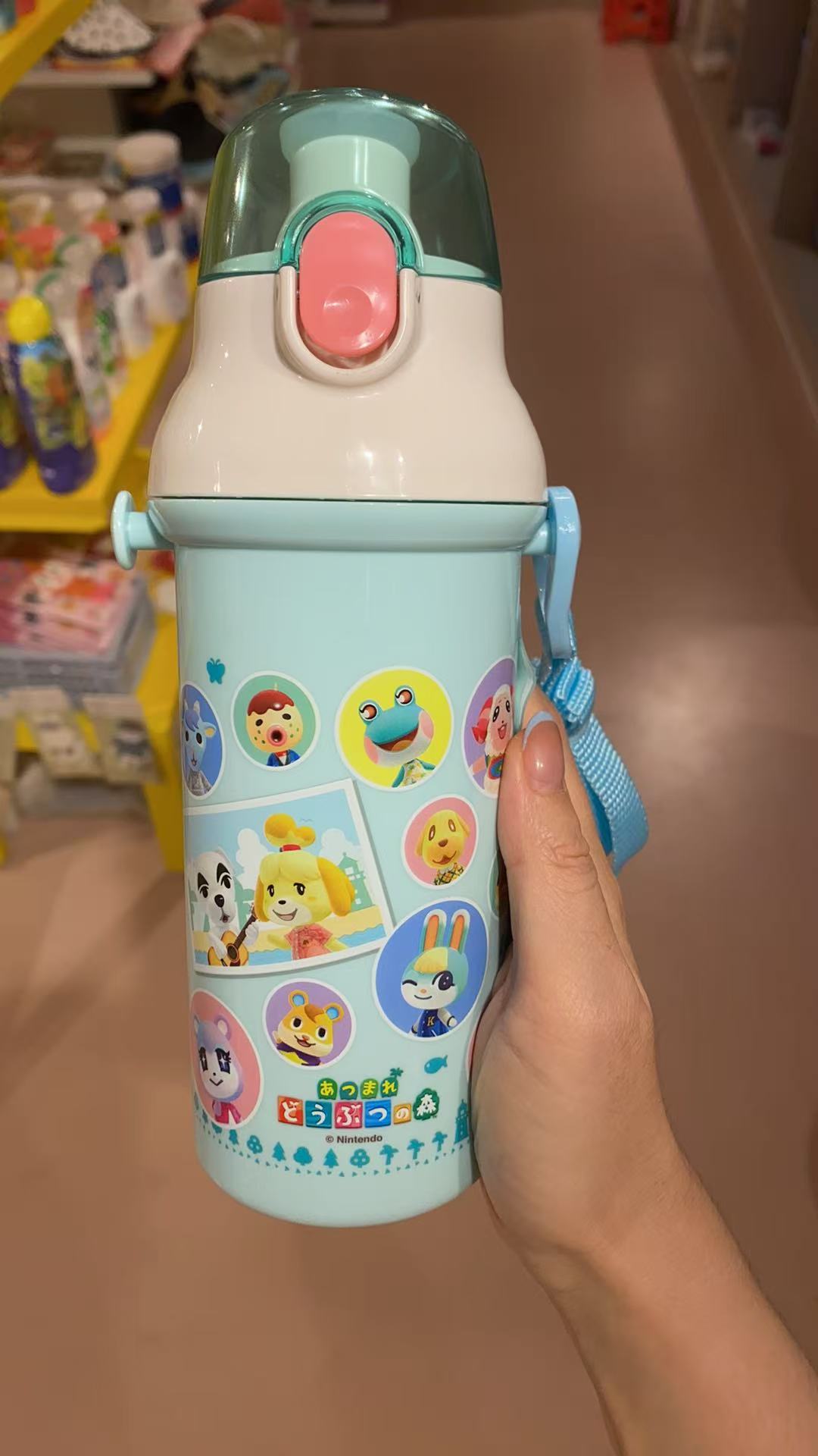 日子卡通图案夏季水杯