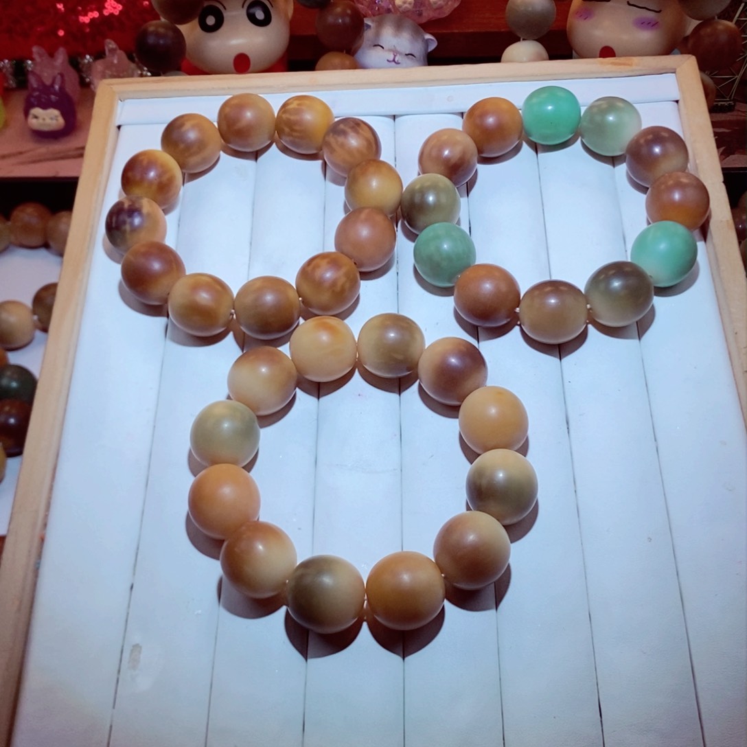 菩提根/象牙果吊坠