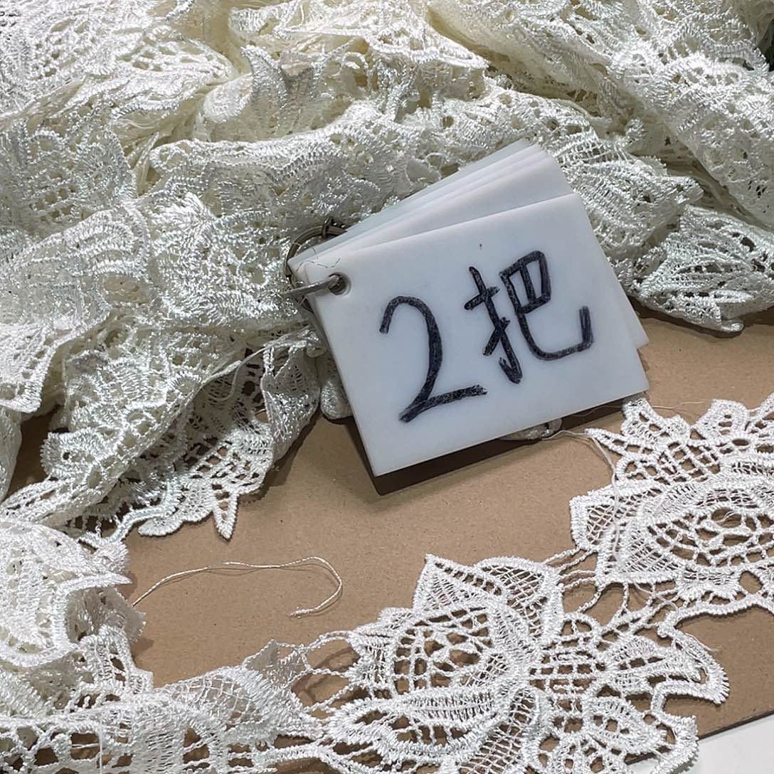 无纺布直播辅料闪购