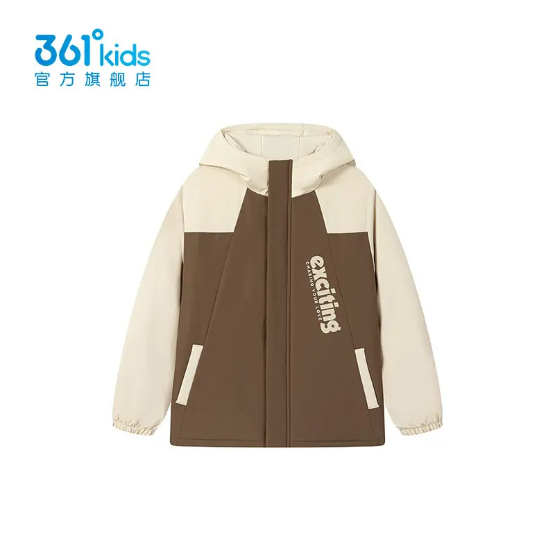 【商场同款】361°kids儿童男童秋冬运动上衣两件套K52549602冬季