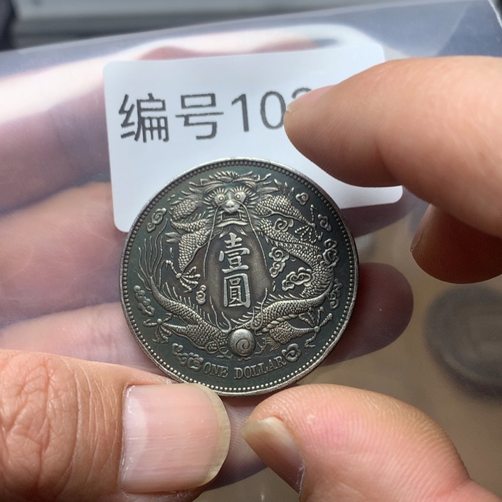 陶直接去拍大头龙洋