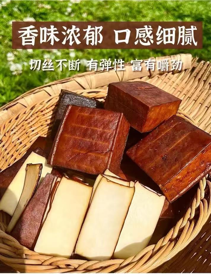 柴火烟熏手工豆腐干