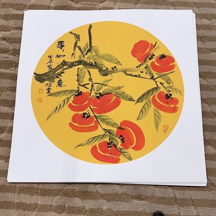 国画花鸟等多种鸟类的栖息50.50