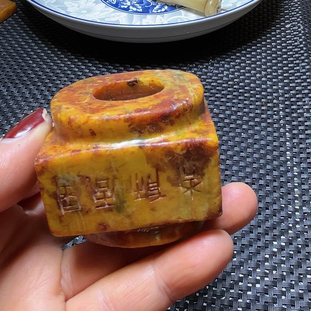 【闪购商品】紫砂精品好物包邮到家