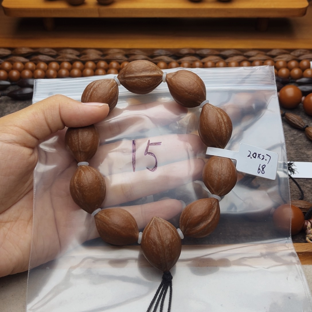 手串/手链橄榄核15号，2.0×2.7鸡蛋核