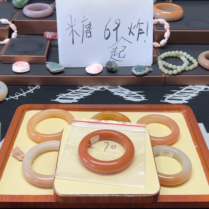 未镶嵌手镯石英质玉漫*凝70