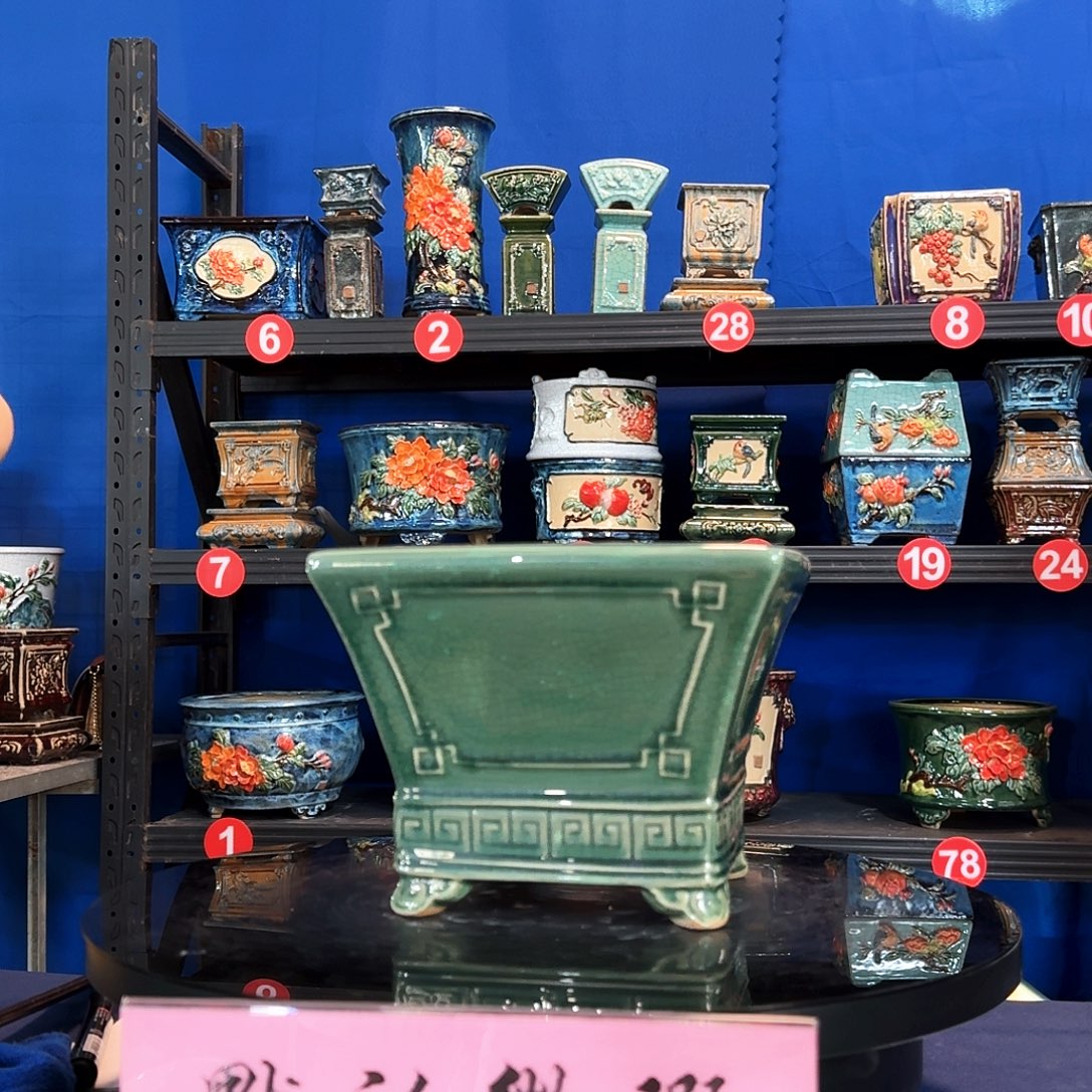 557玉绿微瑕外口19内深13