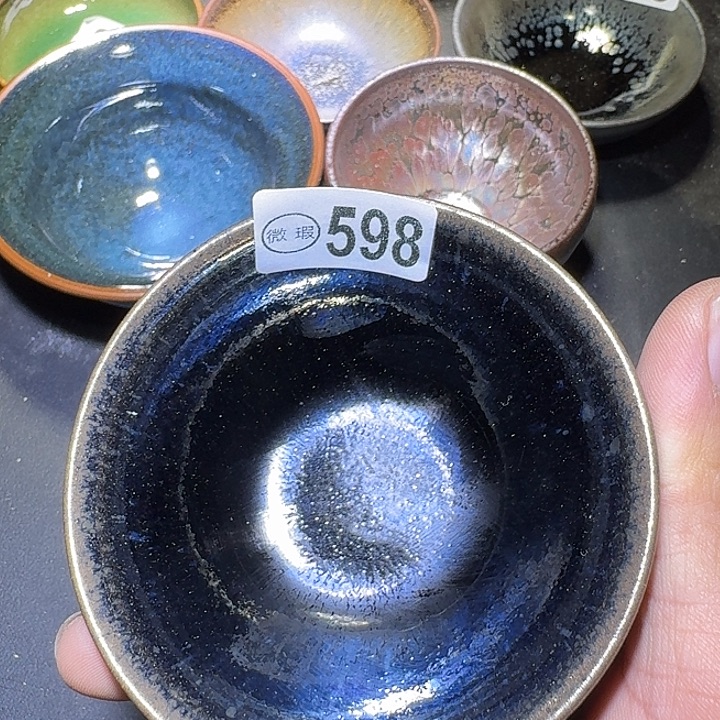 茶盏建盏建盏建盏瑕疵