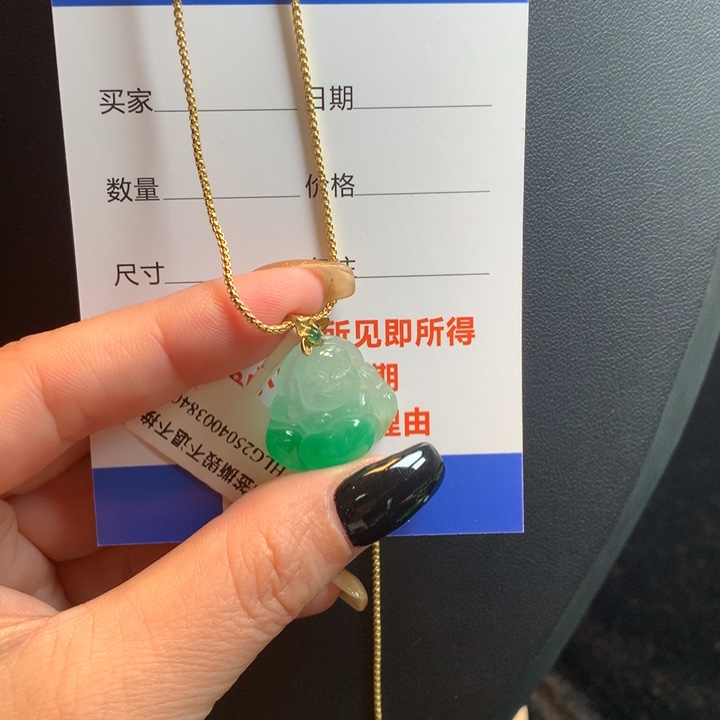 冲*云绿色佛公1236899