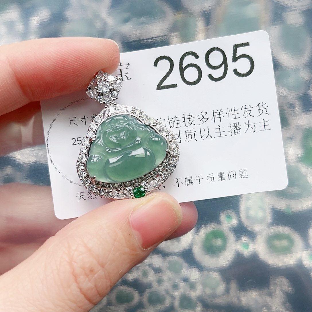 翡翠颈饰未镶嵌翡翠2695