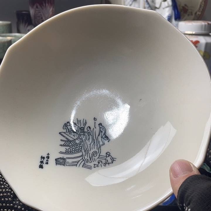 水滴瓷器水滴瓷器