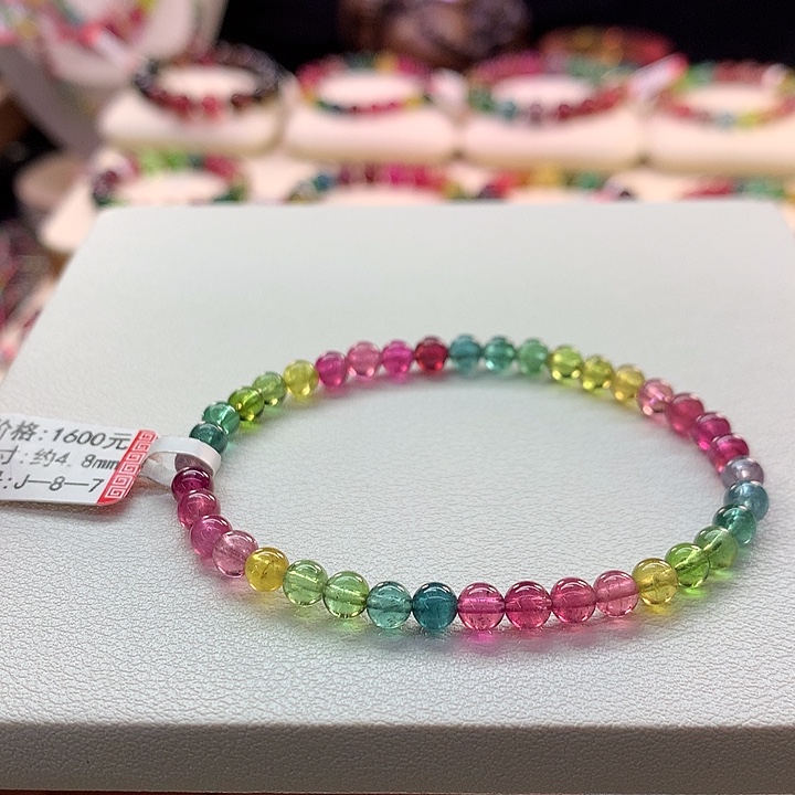 手链未镶嵌碧玺彩虹手串4.8mm