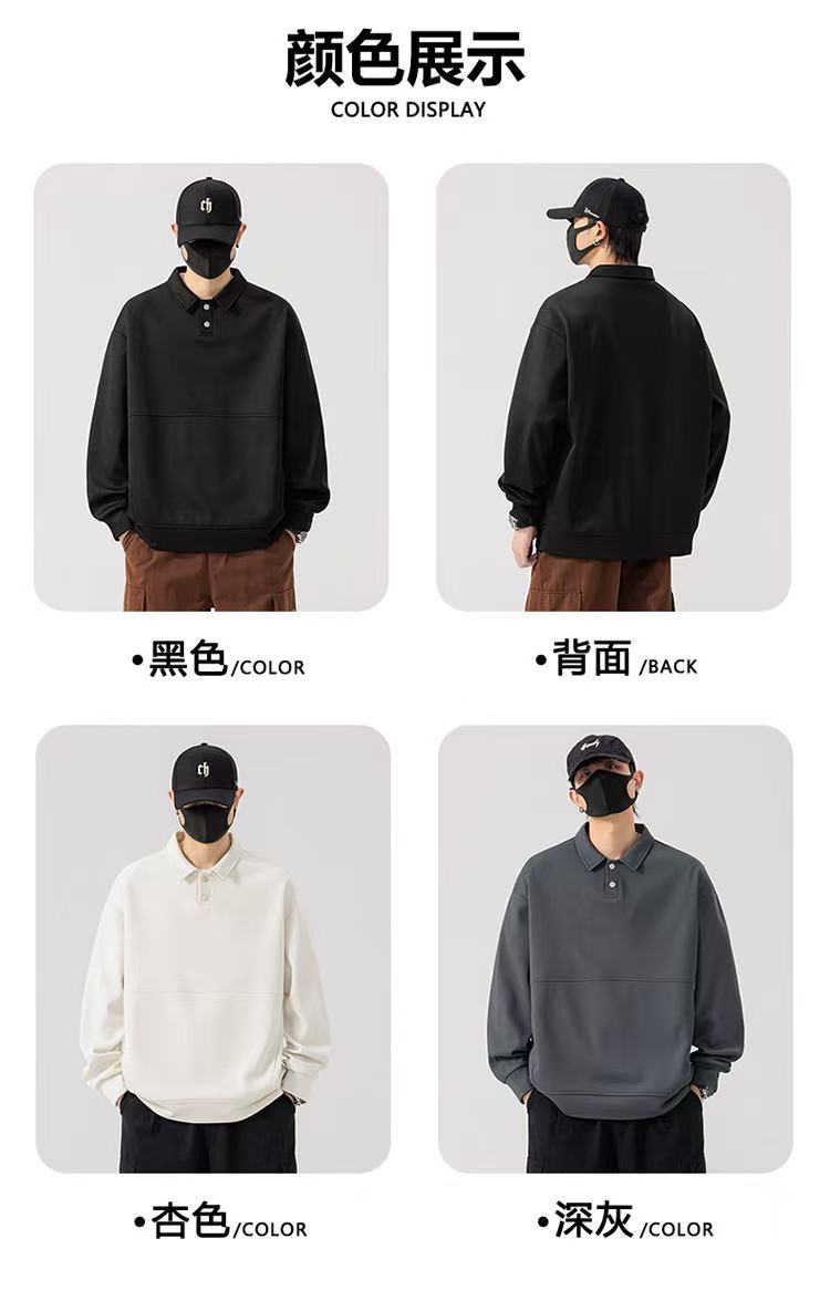 春季新款男士肥佬胖子宽松休闲加肥加大码纯色翻领卫衣6503