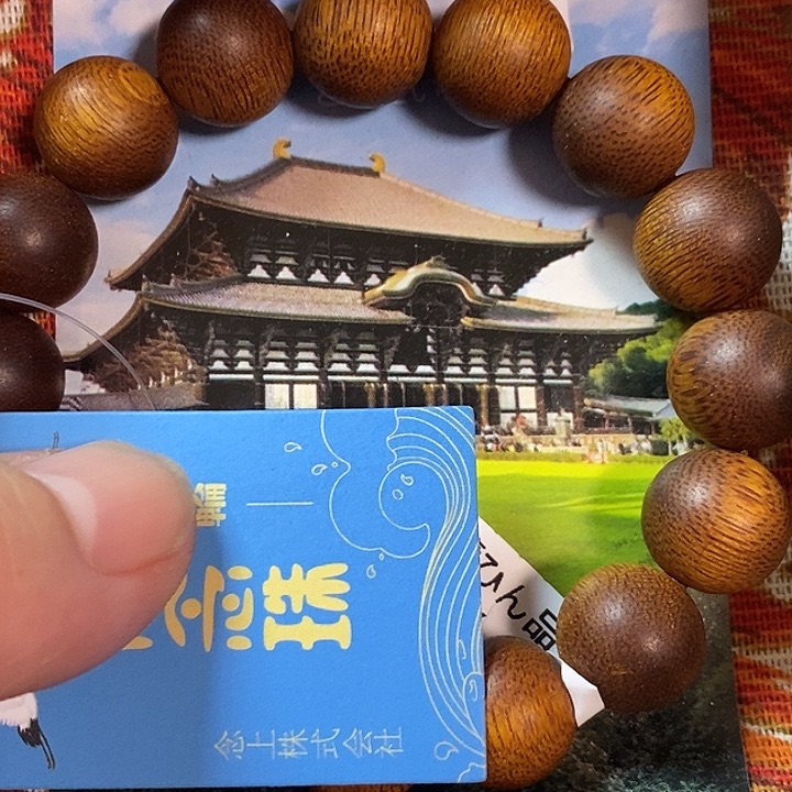 ****柔大叶紫檀（黑酸枝木类）