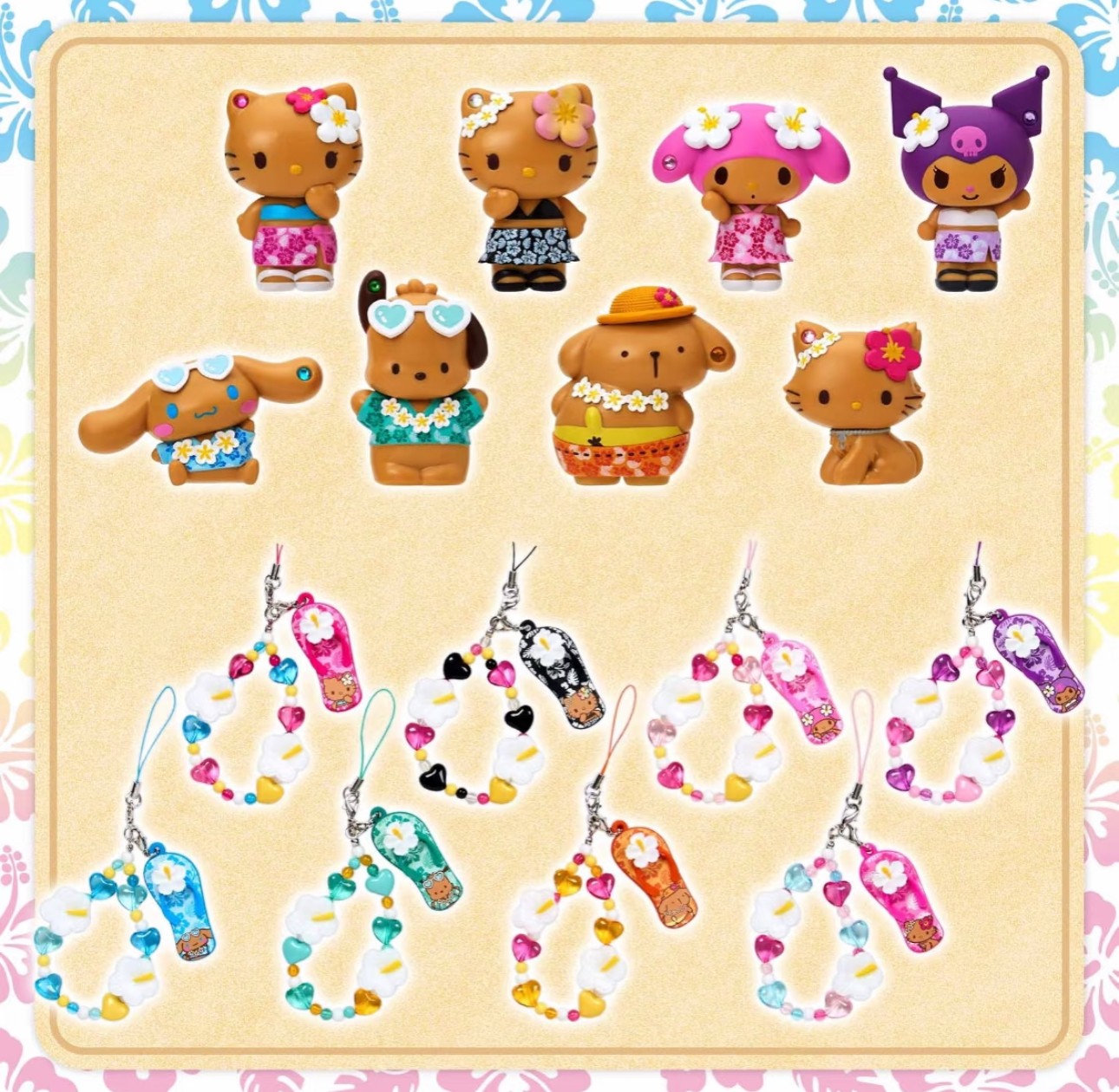  sanrio 三丽鸥 2025黑皮日光浴系列挂件摆件盲盒