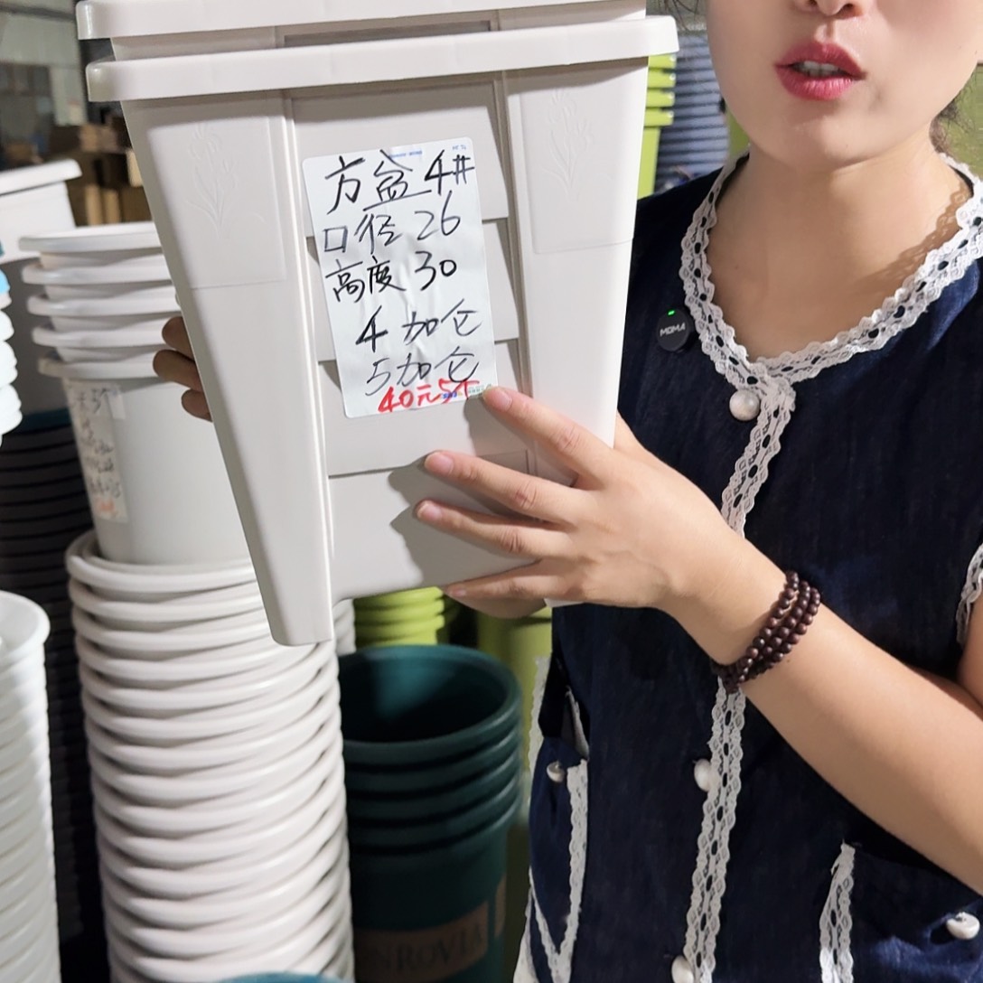 方4#无拖灰白5个微瑕
