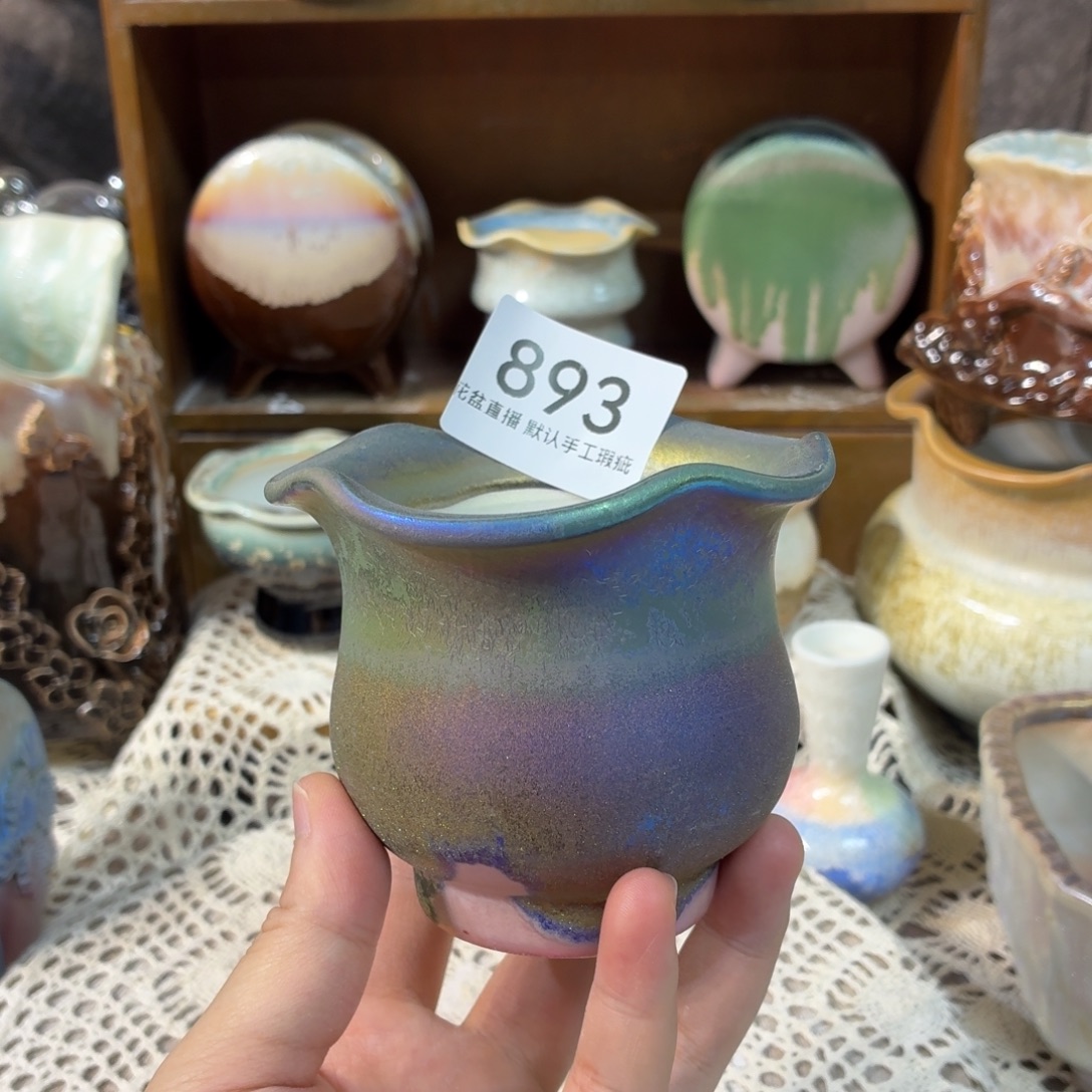 景德镇陶瓷花盆花盆炫彩