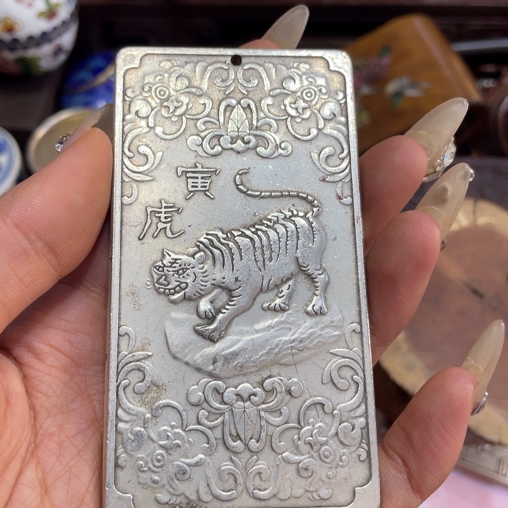 端景台红酸枝木类