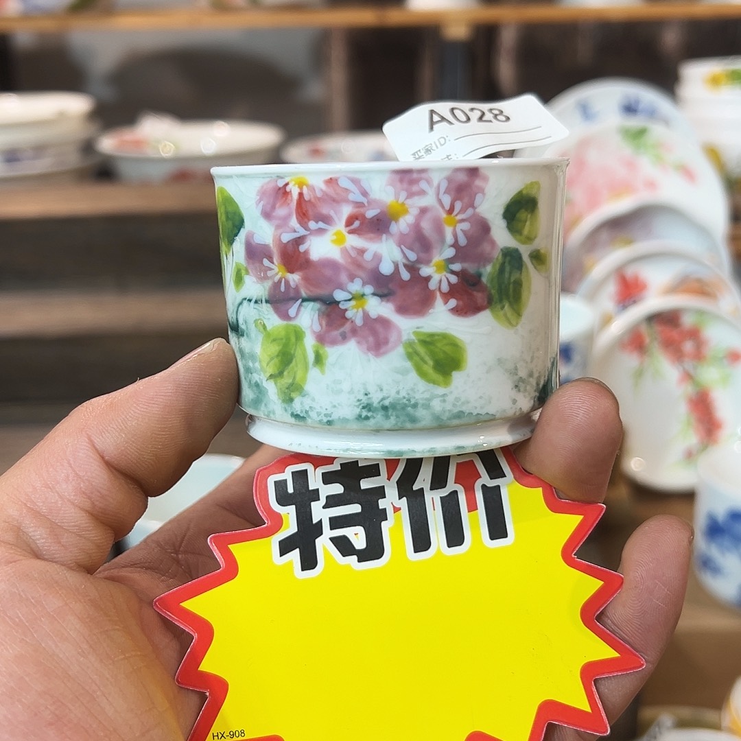 陶瓷景德镇高温釉下陶瓷