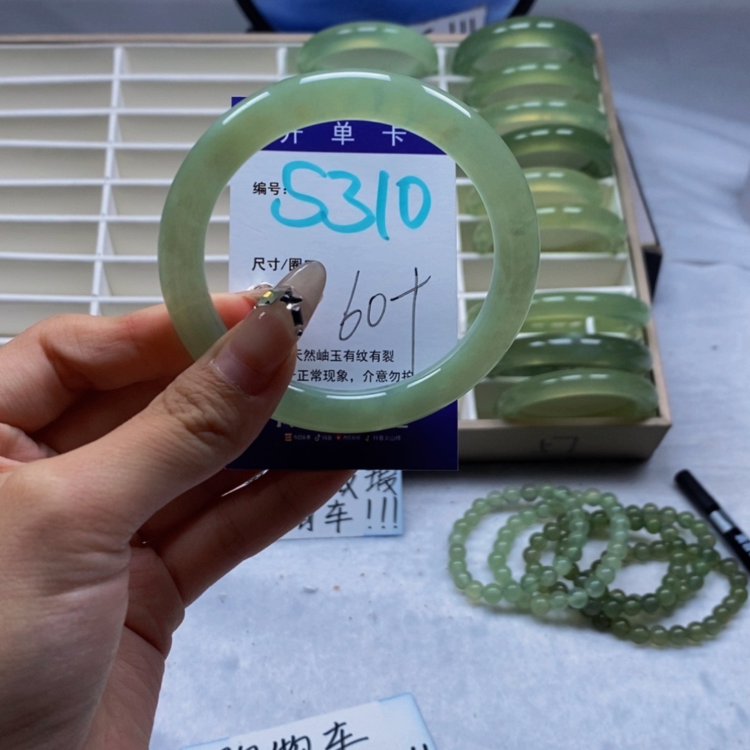 未镶嵌蛇纹石玉手镯