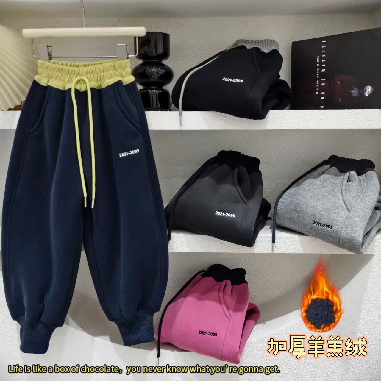 【针织水洗】冬季时尚拼接腰头刺绣字母羊羔绒卫裤8112