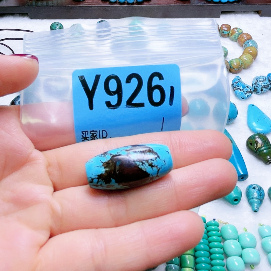 空竹粉丝专享十堰特色散珠