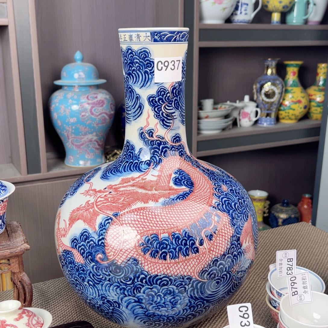 用****5主人杯杯杯杯杯杯杯杯937