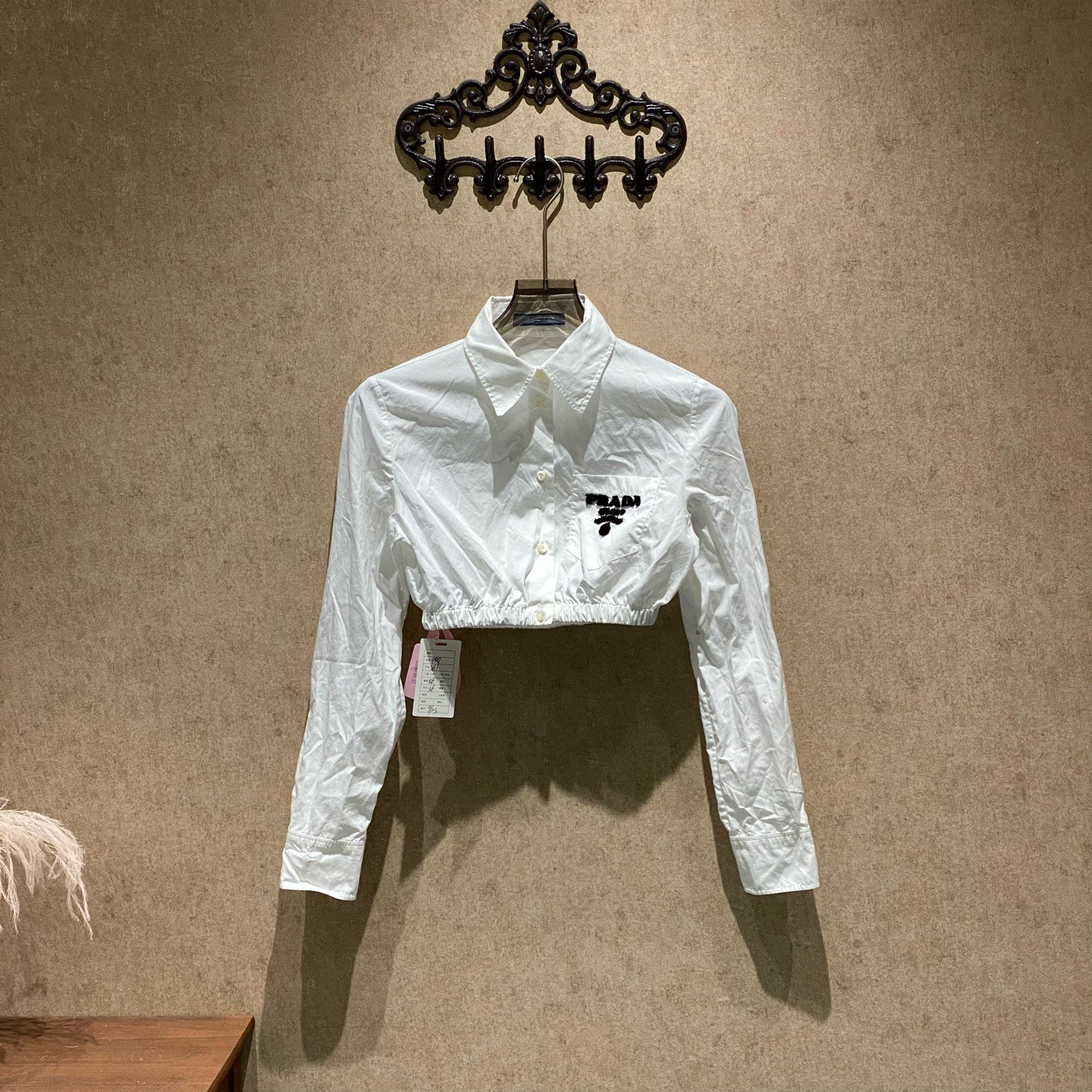99新 Prada/普拉达 白色植绒徽标字母logo短款衬衫/36码/39032