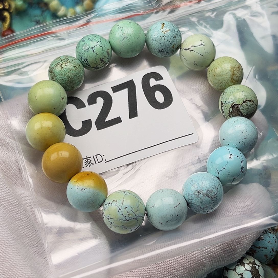 绿松石配饰未镶嵌南**王