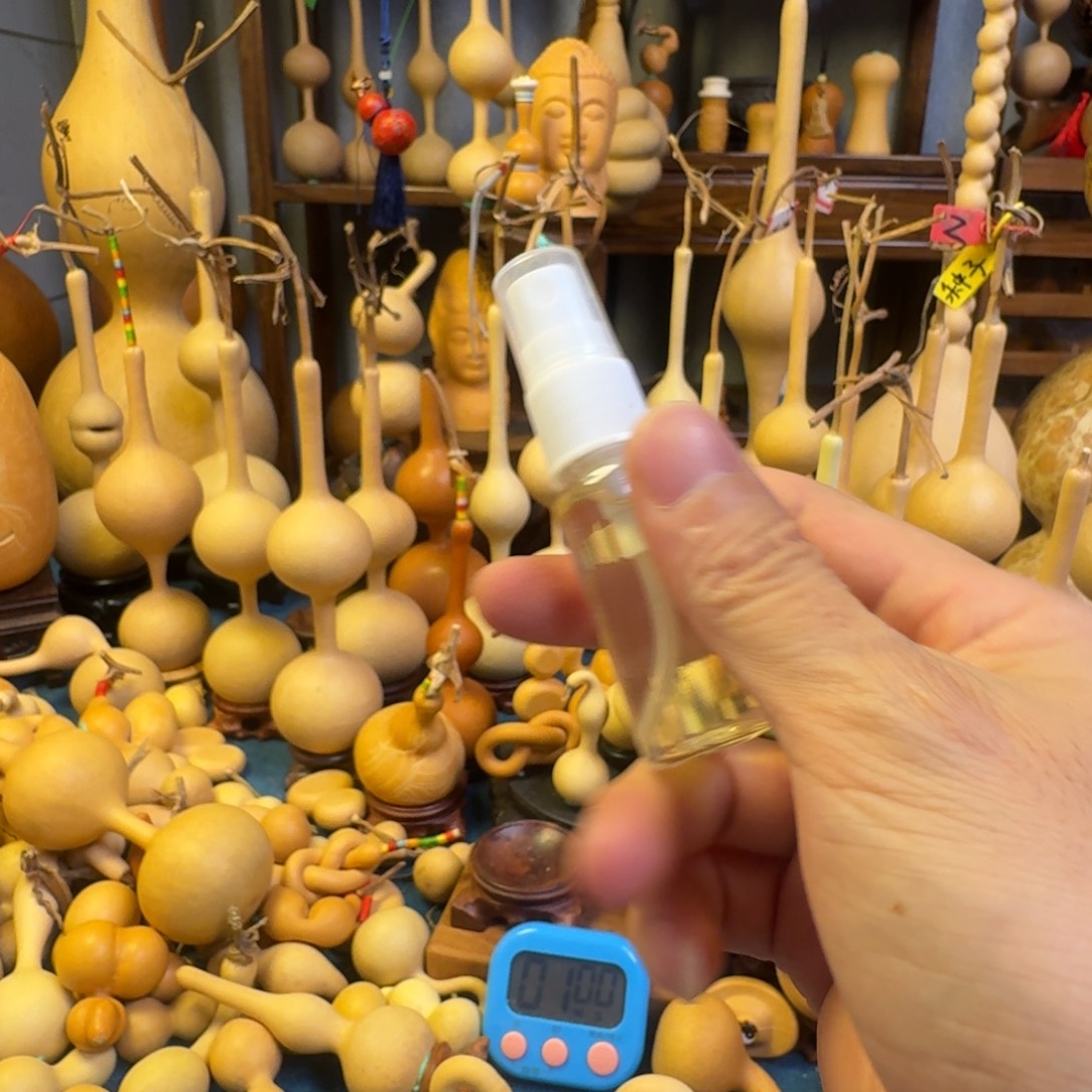 三庭葫芦油油葫芦