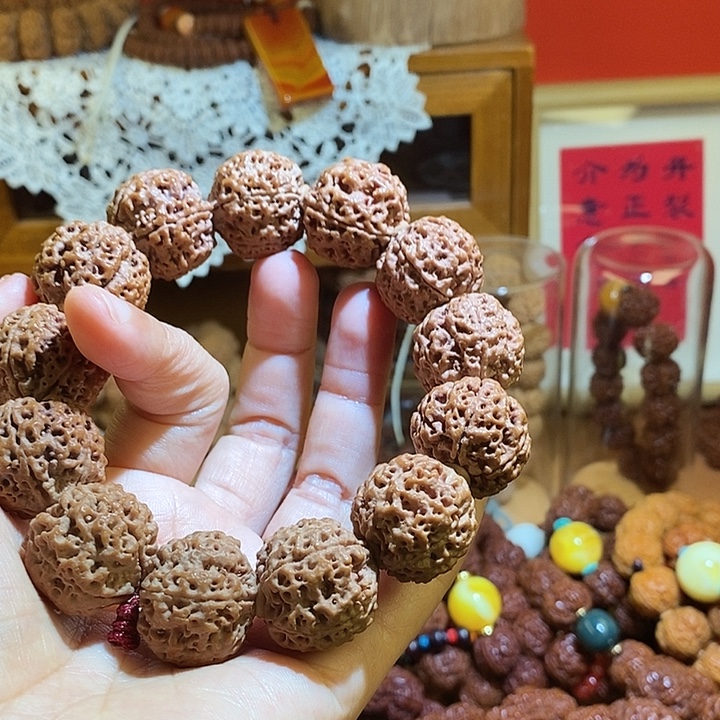 金刚菩提吊坠235原籽红绳