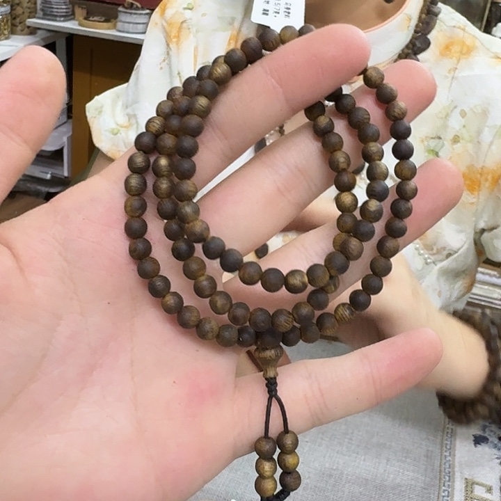 沉香碎屑沉香乌身三圈 0.5 多样性发一
